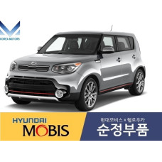 mobis new front shaft and joint cv for kia soul 2013-19